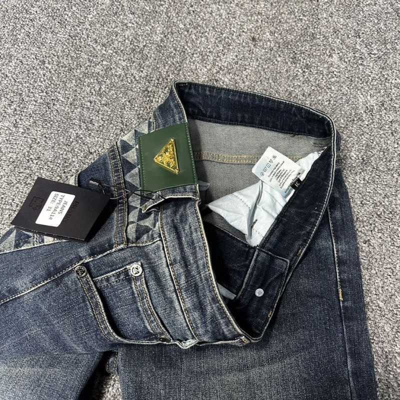 Prada Jeans